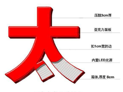 北京鴻業(yè)晶樽廣告有限責(zé)任公司