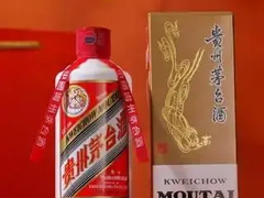 威海回收茅台酒瓶