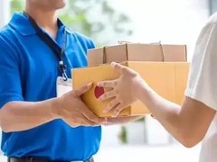 瑞安DHL
