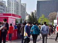 北京珠宝展
