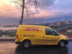沈河DHL