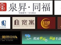 长沙美迪装饰