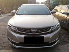 喜相逢汽车分期旗舰店