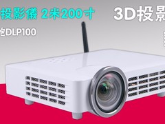杭州科技有限公司