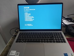鹤岗网络