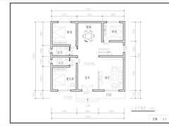 雅墅名坊建筑设计有限公司