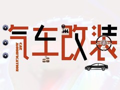 福州性能提升价格