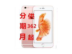 叁加贰通讯