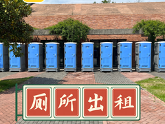 云水环保服务有限公司