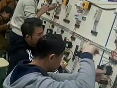 上海馨华教育技能培训