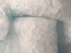 上海东琳降温食用大冰块厂