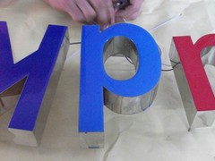 北京鴻業(yè)晶樽廣告有限責(zé)任公司