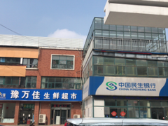 河南大果转租网1