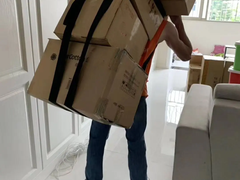 齐齐哈尔单位搬迁