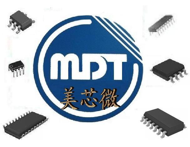 麦肯全系列单片机