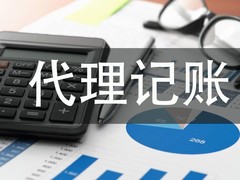 内蒙古财玛企业管理有限公司