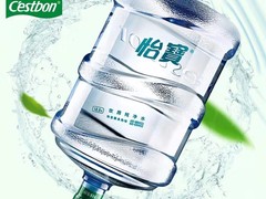北碚区饮用水经营部