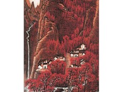 哈佈斯堡國際拍賣有限公司