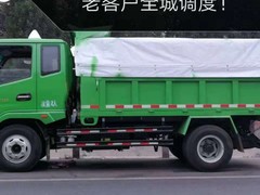北京拆除垃圾清運(yùn)