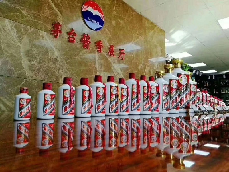 上門回收各種酒水煙酒禮品