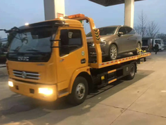 日喀則24小時(shí)汽車救援電話