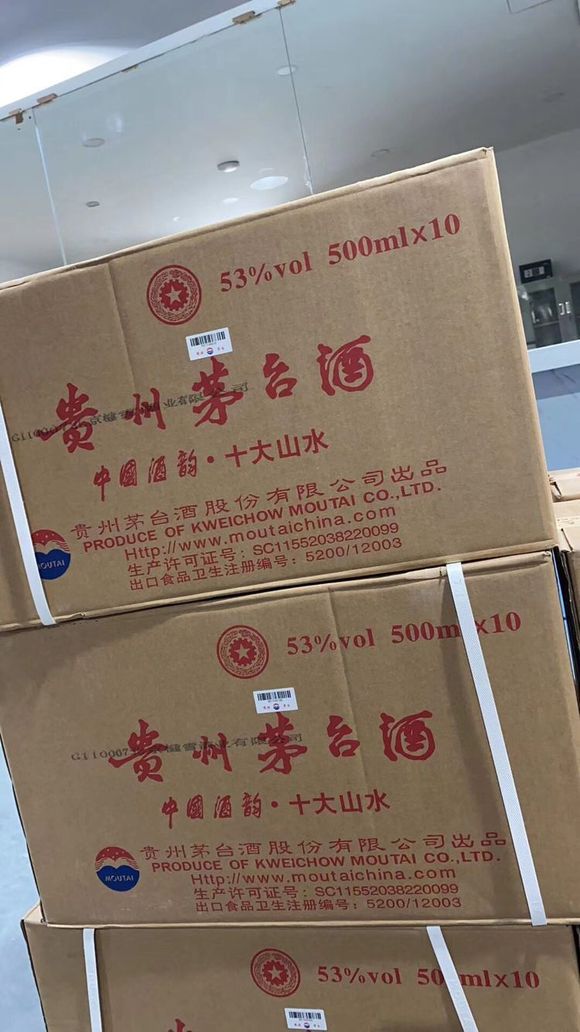 上門回收各種酒水煙酒禮品