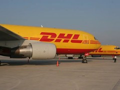 沾化DHL