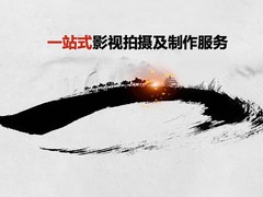 昆明活动拍摄