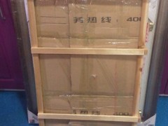 KS十字绣华罗利店