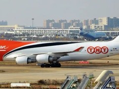 铁西DHL