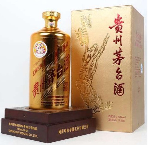 上門回收各種酒水煙酒禮品