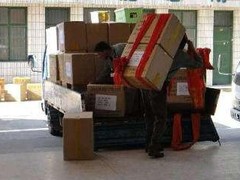 东莞市天喜搬家有限公司