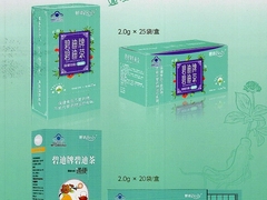 2024健康产业展
