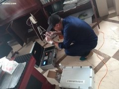 天津除醛环保科技有限公司