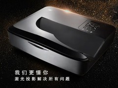 无锡上门维修投影机
