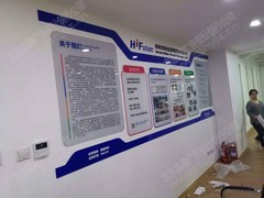 北京鴻業(yè)晶樽廣告有限責任公司
