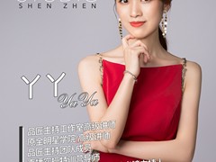 深圳品匠主持工作室