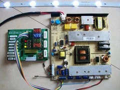 全市家電維修服務中心