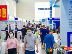 天津印刷包装展