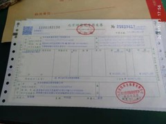 北京拆除垃圾清運(yùn)