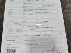 北京渣土垃圾清運(yùn)公司