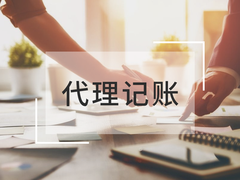 杭州莱乾企业服务有限公司