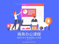 千云教育